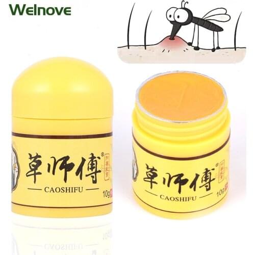 10g Herbal Extract Ointment Body Psoriasis Antibacterial Anti-itch Skin Care Cream Mosquito Relieve itching Antipruritic Plaster