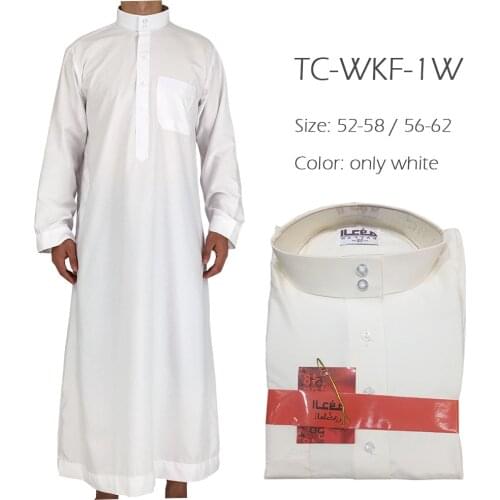 White Qatar Traditional Thobe Arab Islamic Men Week Robe Wholesale