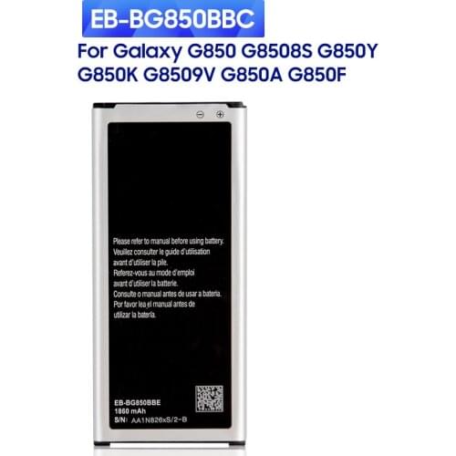 New Replacement Battery EB-BG850BBC For Samsung GALAXY Alpha G850Y G850K G8509V G850F G850 NFC EB-BG850BBU/BBE