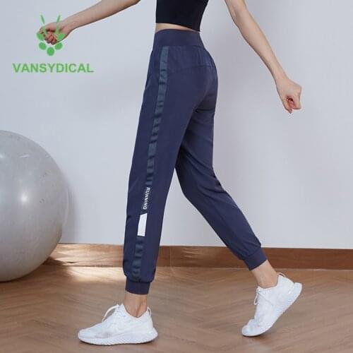 2021 New Athletic Sports Running Pants Women Loose Gym Training Sweatpants Breathable Outdoor Fitness Workout Jogging Trousers
