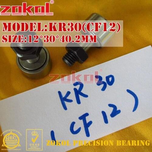 ZOKOL bearing KR30 CF12 Stud type track roller (rolling) bearing 12*30*40.2 M12*1.5