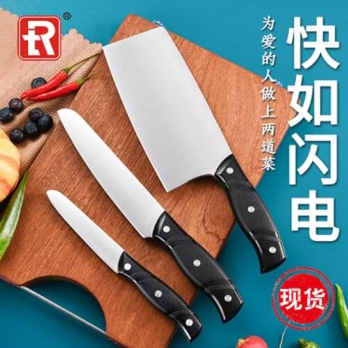 Sharp 4CR13mov Stainless Seel Kitchen Knife Set Small Chef Knife Melon Fruit knives Household Multifunctional Slicing Meat Knife