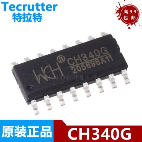 5pcs/lot 100% New CH340G CH340 340G SOP-16 Chipset