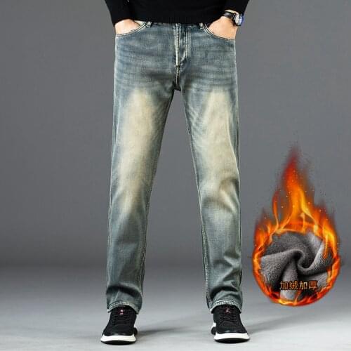 Icon dsqvw2 Men's Jeans With Fleece China