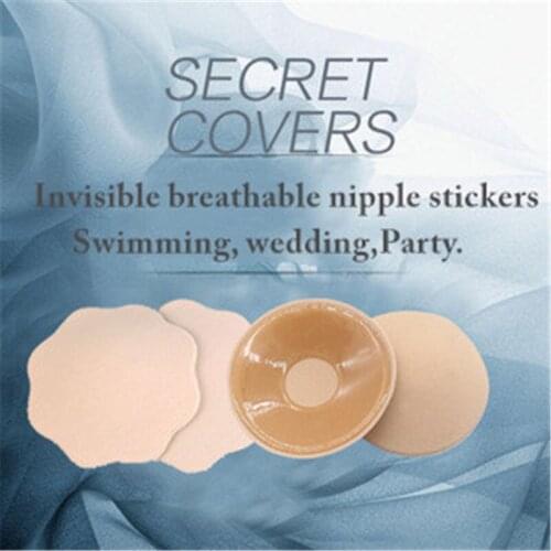 Silicone invisible bra Nipple stickers chest gathered wedding thickened non-slip chest stickers strapless underwear Nipple New