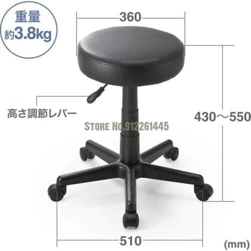 Japan SANWA bar stools hairdressing swivel chair high foot round stool lifting chair beautician pulley modern and simple