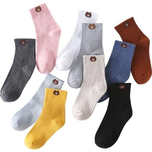 Women/Girls Cute Funny Socks Cartoon Character Cotton Short Socks Korean Japanese Kawaii Harajuku Socks Hipster Ankle Socks