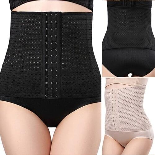 Womens Corset, Hollow, Breathable, Sports Shaping, Belly Reduction, Waist Reduction, Entrained