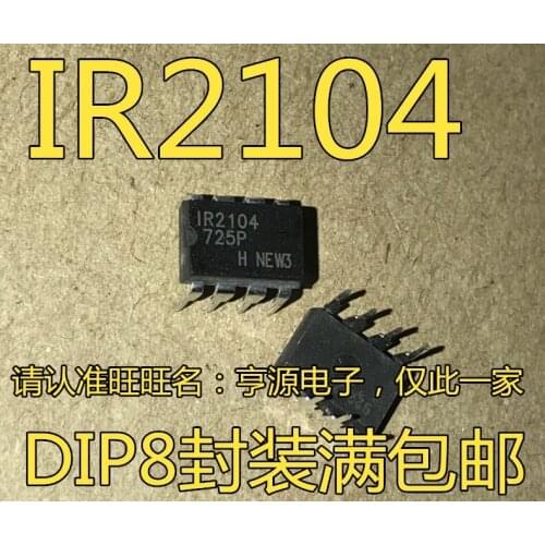 5pcs IR2104PBF IR2104 DIP-8