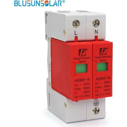 50 pieces/lot) 2P (P+N) 80KA 380V AC Household Low-voltage anti-lightning Surge Protective Device