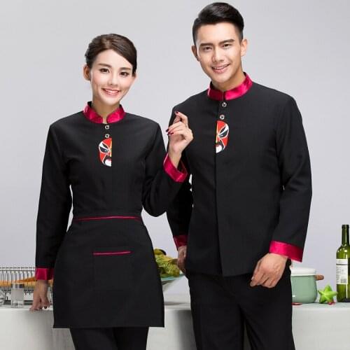 Hotel Uniform Autumn and Winter Long Sleeve Uniform Female Hot Restaurant Waiter Work Wear