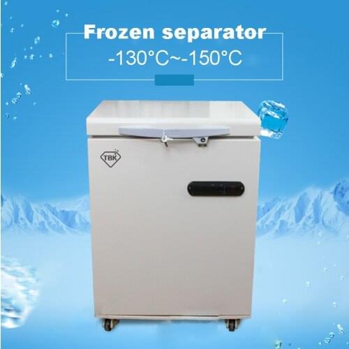 Freezing Machine LCD touch screen separating machine frozen separator for S6 S7 lowest temperature of minus -150 degrees