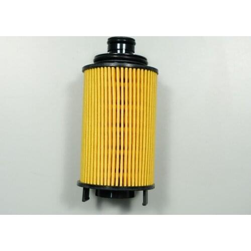OIL FILTER CHERY A3,M11,M12,ORINOCO,CEILO,BOO,TIGGO 3 FL,MVMX33,DR5,MIKABO,GRAND/VORTEX TIGGO FL,ARRIZO 7,E4G16-1012040 SQRE4G16