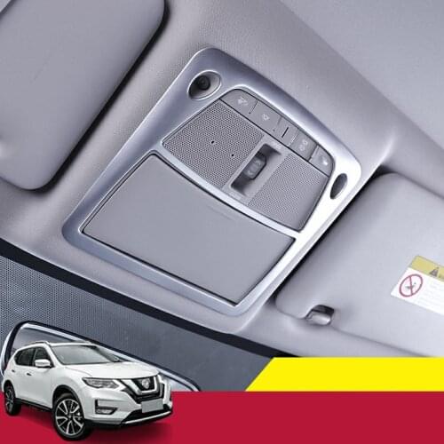For Nissan X-trail X trail T32 2014-2019 front and rear reading light box interior modification light decorative frame