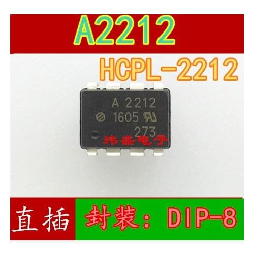 10pcs A2212 DIP8 HCPL-2212 A2212V
