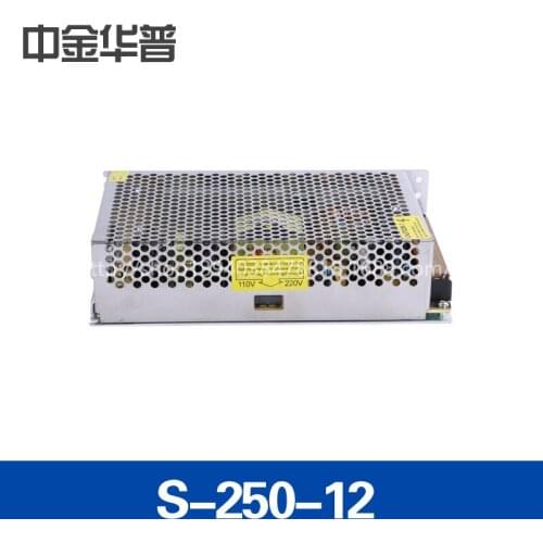 The 12 v led lamp switch power supply, switch power supply