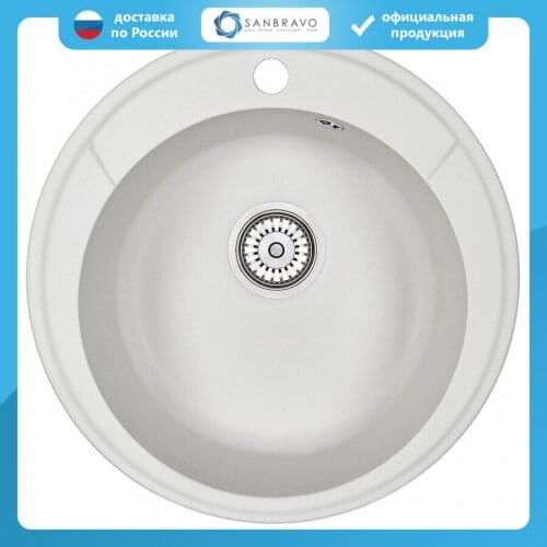 Гранула Home And Garden Products