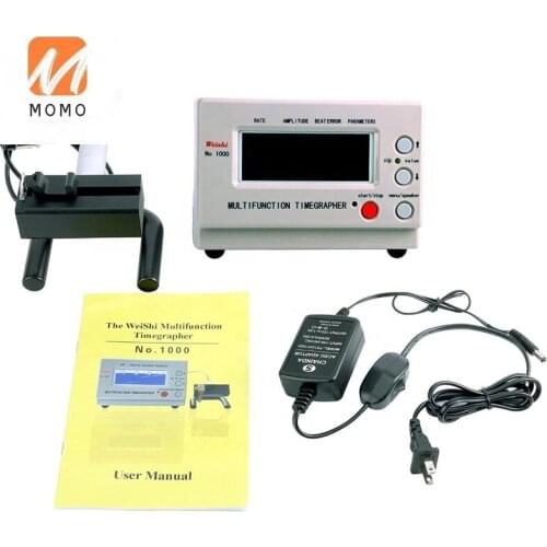 Mechanical watch MTG - 1000 multi-function timing timing test machine