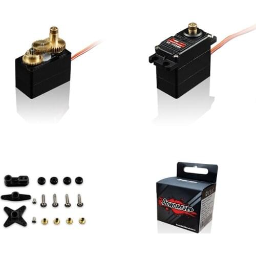 New LOSI MINI 8IGHT-T DB TRUGGY BUGGY 1/14 DIGITAL SERVO UPGRADE 1/12 METAL GEAR