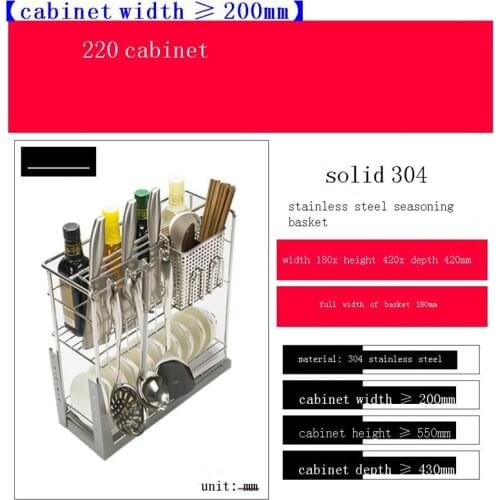 Organizer and Storage Kuchnia Organizador Armario Despensa Gabinete Stainless Steel Cocina Cuisine Rack Kitchen Cabinet Basket
