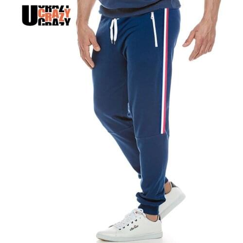 Ucrazy Men's Sweatpants