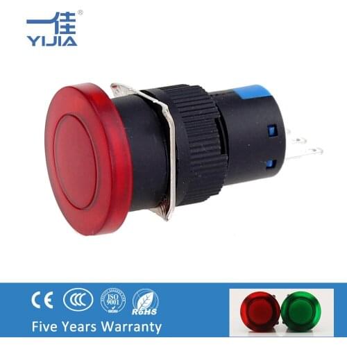 YIJIA 16MM Mushroom illuminated push button switch RED GREEN 12V 24V 220V Momentary / latching