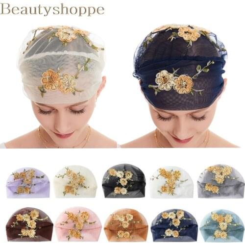 Women Mesh Lace Muslim Hijab Cap Embroidery Floral Applique Cancer Chemo Hat Hollow Out Mesh Beanie Turban Hair Loss Headwrap