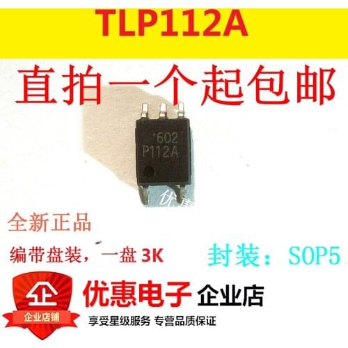 10PCS New original TLP112A P112A patch SOP5