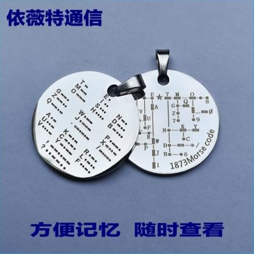 1pcs Ham CQ sends moss code Morse code CW training currency Morse telegram code contact