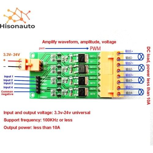 4 Channel Mos Tube Field Effect Tube PWM power Adjustment Amplifier Drive Module 3.3V 5V 12V 24V