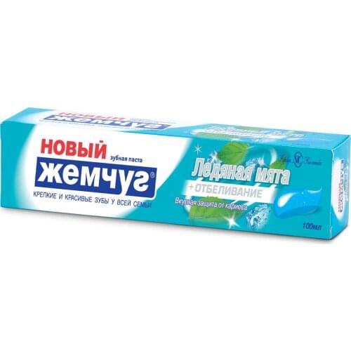 Новый жемчуг Goods For Beauty And Health
