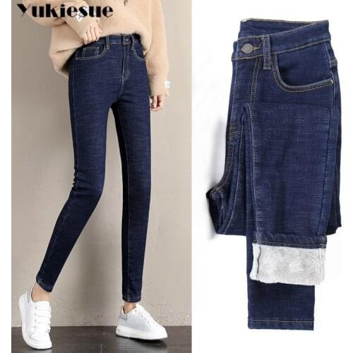 Womans Jeans woman Winter Warm Elastic Plus Size Pencil Pants High Waist Black Jeans Boyfriends Mom Jeans Vintage Korean Jean