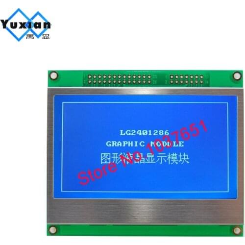4inch 240*128 COG lcd display panel blue serial SPI 3.3V LG2401286LMDWH6V-V33 1pcs