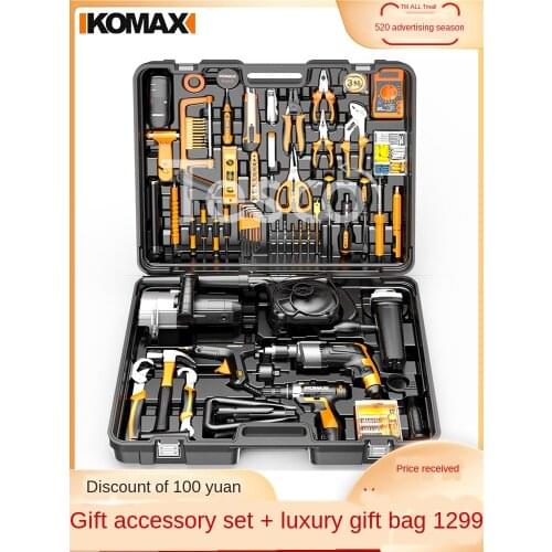 Household electric hand tool set hardware electrician special maintenance multi-function universal tool box set