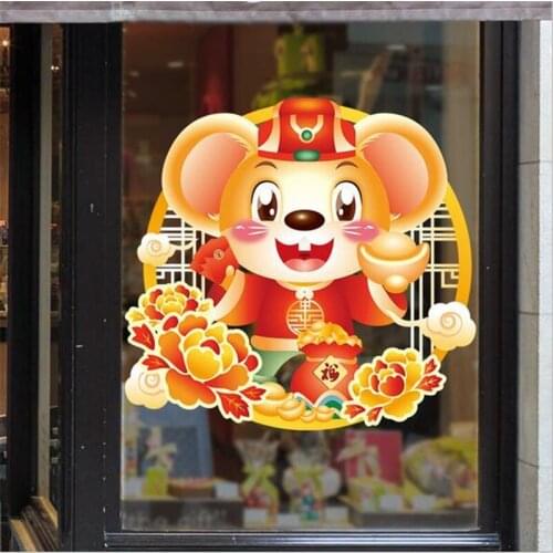 Chinese New Year Window Sticker Mouse Wall Sticker Decoration Festival Window Store Decor Decal