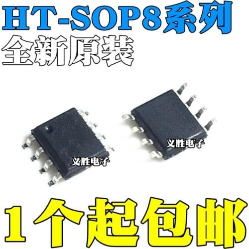 New and original HT1381 HT1381A HT1382 SOP8 I2C Serial interface Serial clock driver chip, double drive/receiver IC components