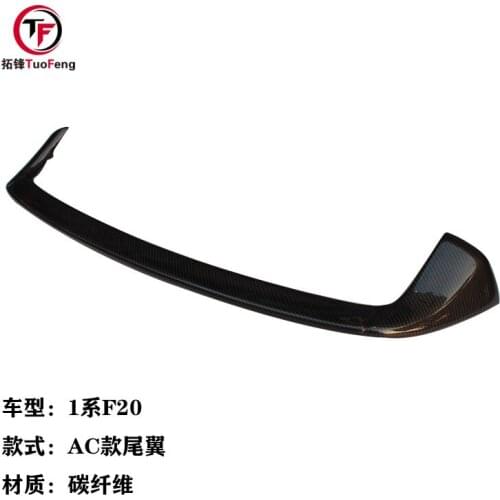 Suitable For Bmw Series 1 F20 Ac Carbon Fiber Tail