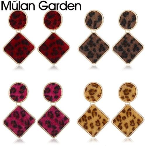 M&G Trendy Faux Leather Feather Earrings for Women Geometric Rhombus Leopard Pendant Drop Earrings Fashion Jewelry Accessories