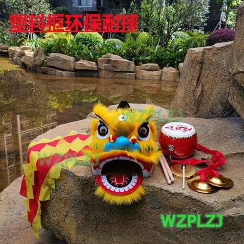 Lion Dance Costume Cartoon Drum Gong 5-12 Age Boy Girl Children Play Party Performance Sport Outdoor Parade Stage Mascot China