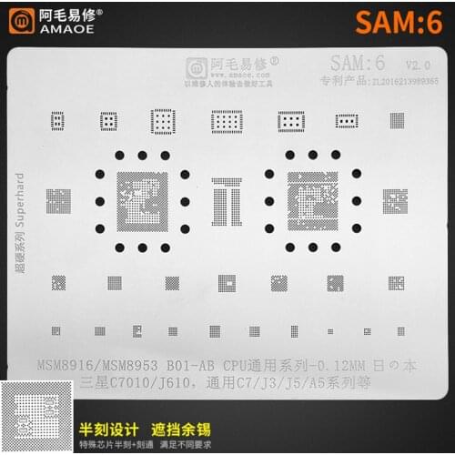Amaoe SAM6 BGA Reballing Stencil For SAMSUNG C7 J3 J5 A5 C7010 J610 MSM8916 MSM8953 B01-AB CPU RAM IC Chip Tin Net Steel Mesh