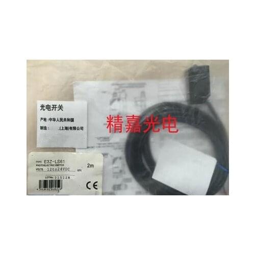 E3Z-L61 E3Z-L83 LS66 LS63 LS81 Photoelectric Switch Sensor