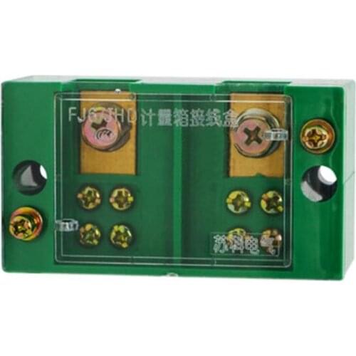M17D Single Phase 2IN 4/6/812OUT Wire Terminal Box Household Distribution Box Case