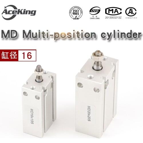 Small pneumatic Type of DE free installation cylinder MD16X5 / MD MK 10/15/20/25/30/50/60-35/40 / S MD16-10 MD16-15 MD16-20