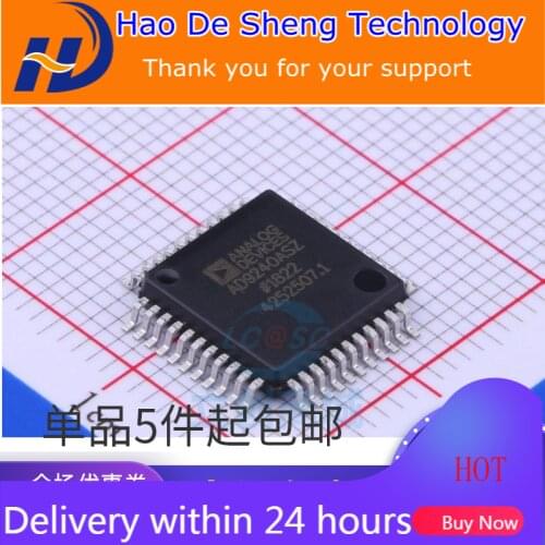 10PCS/LOT AD9240ASZ AD9240ASZRL QFP-44 Digital-to-analog Converter IC New Original In Stock