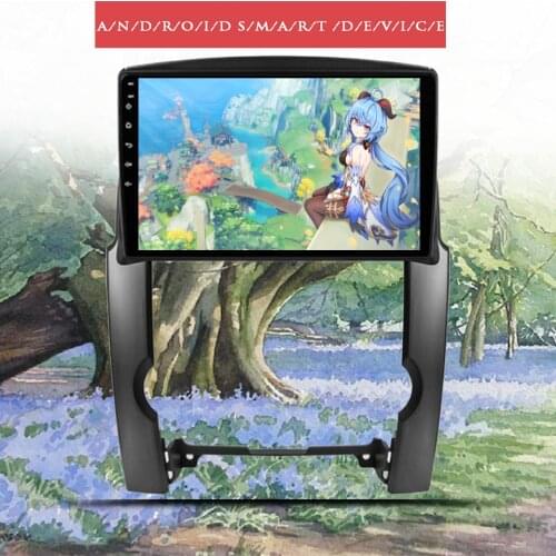 For Kia Sorento 2009 - 2012 8Core Android 10 6G 128G Car Radio Audio Multimedia PC Tablet With GPS Navi Carplay RDS DSP
