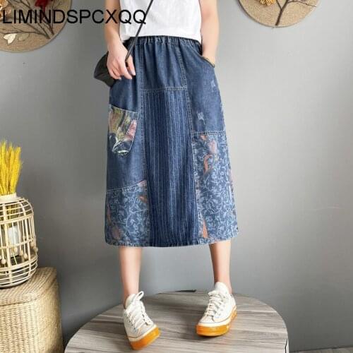 LIMINDSPCXQQ Women's Skirts