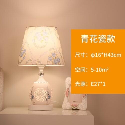 Table lamp bedroom simple modern style European living room decoration home nursing new Chinese warm bedside lamp