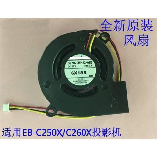 New Original Nidec SF5020RH12-02E SF5020RH12-03E 12V 210mA for Epson EB-S7 X7 W8 S9 X9 C250S C250XS C250XC C250W Projector fan