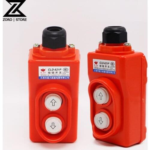 15A 2.2KW CLD-621P (COP-21) 2 Buttons Dual Motion Up Down Rainproof Silver Contact Switches Push Button