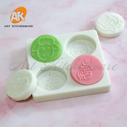 Dorica Cake Decorating Molds